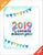 New Year Goal-Setting Kit (ages 4-10) - Professional License
